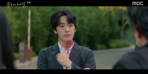 [종합] 김정현, 살기 어린 눈빛→♥임수향과 짙은 인연…'꼭두의 계절' 4.8% 출발