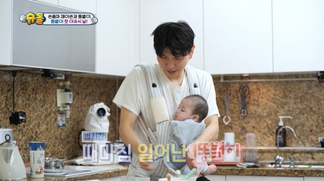 [종합] 홍현희♥제이쓴 子 똥별, 6개월 만에 9kg '자이언트 베이비'…첫 이유식도 오물오물('슈돌')