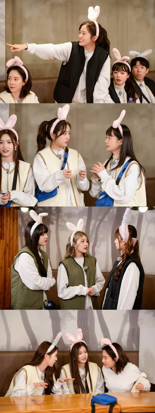 '런닝맨' 스틸. / 사진제공=SBS