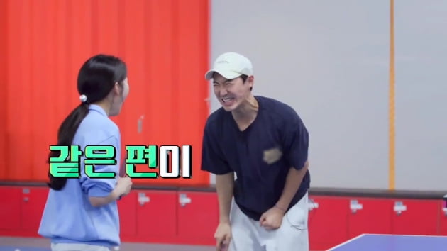 '전진♥' 류이서, 눈빛 살벌하네…금기 도전했다가 남편과 위태('부부 선수촌')