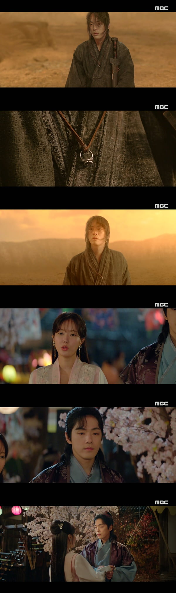 /사진=MBC '꼭두의 계절' 방송 화면 캡처