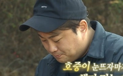 김호중, 김광규에 "나랑 살자" 고백 받았다…목관리 비법도 공유('안다행')