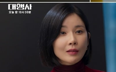 위기의 이보영, 손나은에 "기적 만들겠다" 호언장담('대행사')