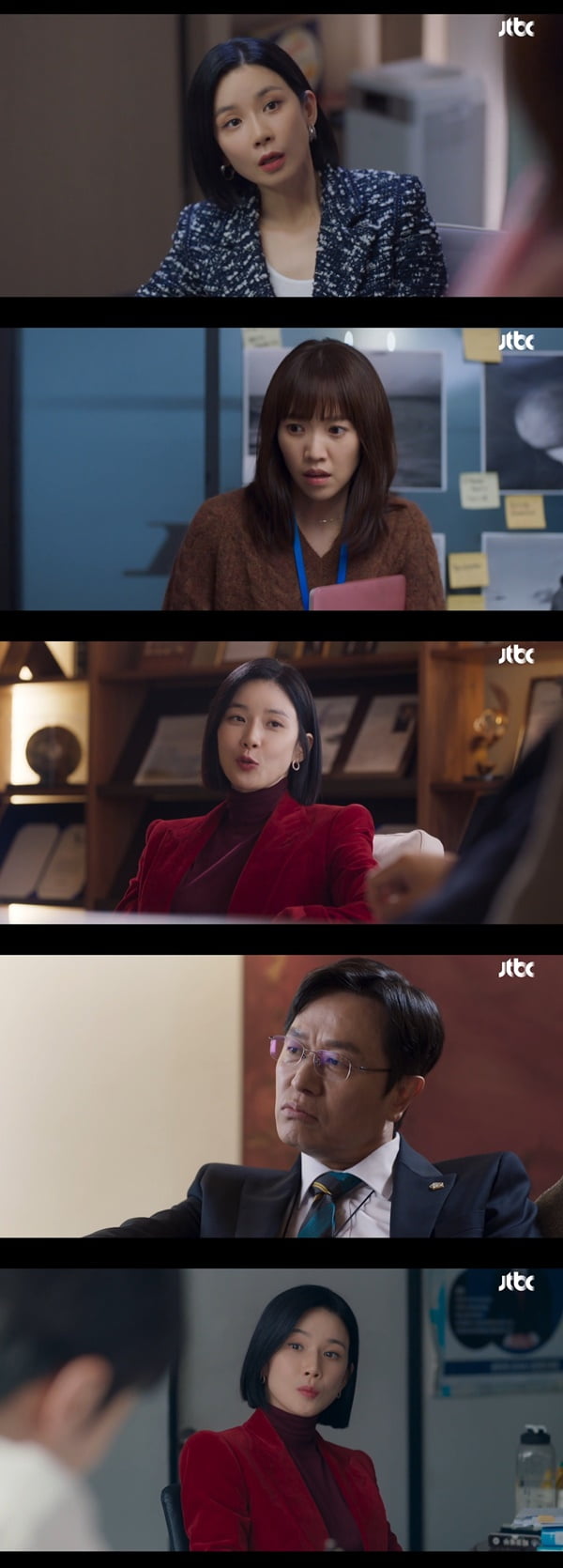 /사진=JTBC '대행사' 방송 화면 캡처