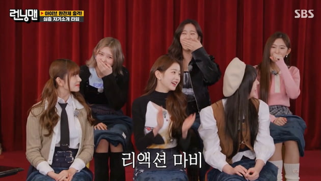 [종합] 전소민 "나 임신한 줄 알아"…식당에서 임산부로 오해받은 사연  ('런닝맨')