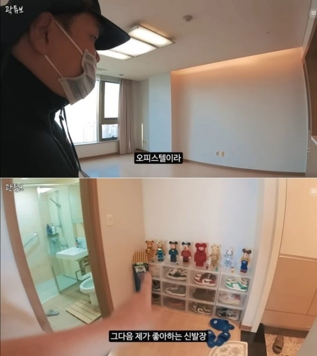 사진=곽튜브 유튜브 채널