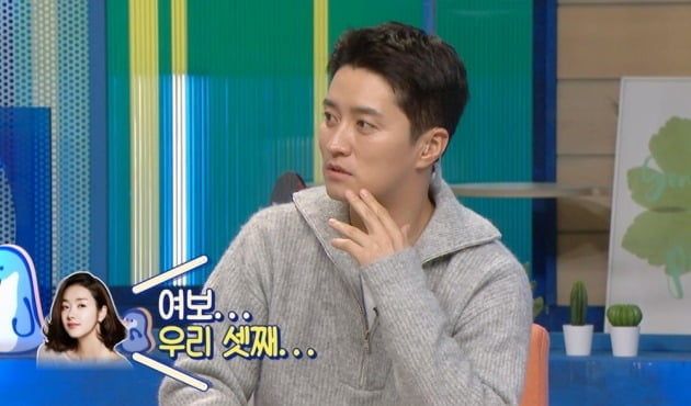 [종합] 인교진, 셋째 반대 이유는 ♥소이현 때문 "1년 배불러서 병원서 지내야"('물건너')