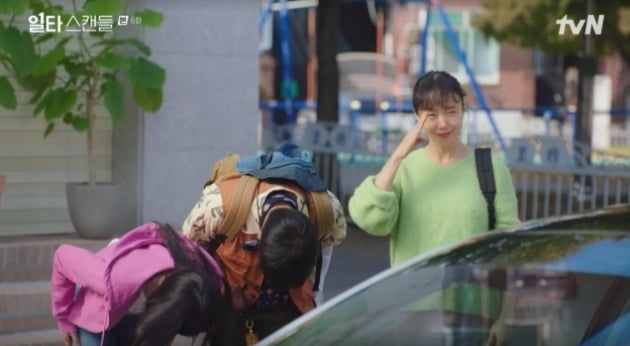 [종합] 정경호, 과거 있는 남자였다…전도연 위로에 녹는 ♥ ('일타 스캔들')