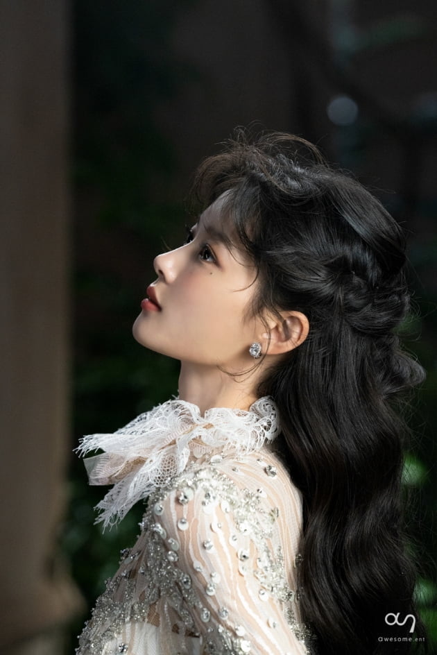 김유정 /사진제공=어썸이엔티