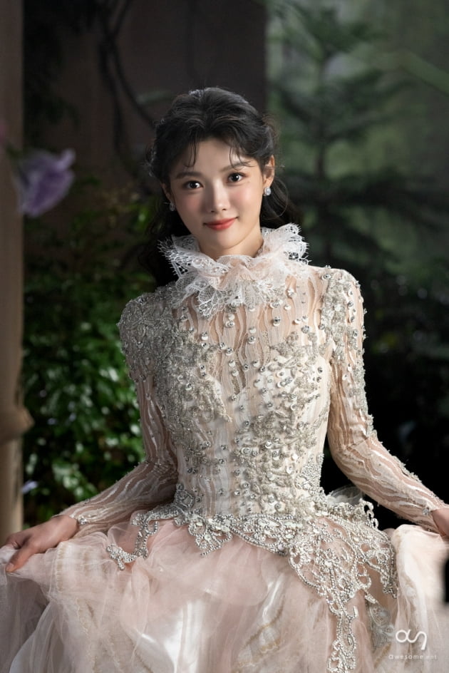 김유정 /사진제공=어썸이엔티