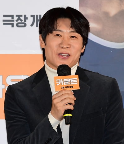[TEN 포토] 진선규 '나의 꿈을 담은 영화'