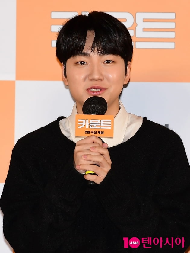 [TEN 포토] 성유빈 '탄산음료 같은 매력'