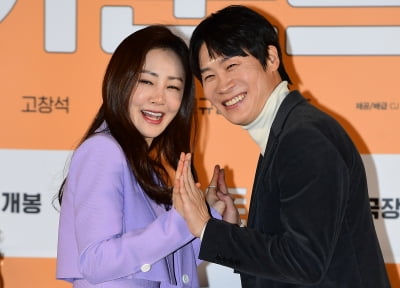 [TEN 포토] 오나라-진선규 '비주얼 부부'