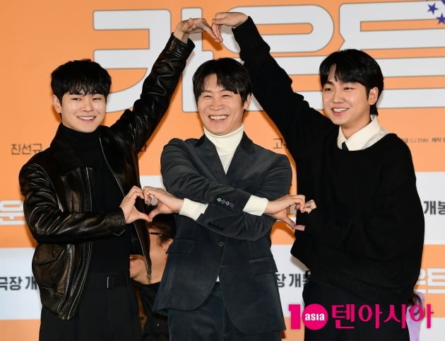 장동주, 진선규, 성유빈 /사진=조준원 기자 wizard333@
