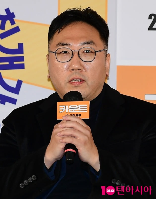 권혁재 감독 /사진=조준원 기자 wizard333@