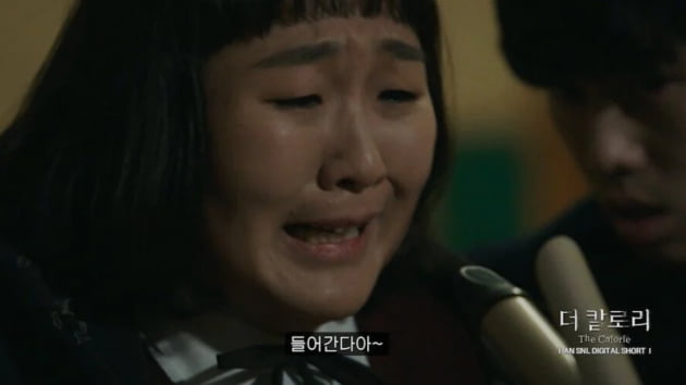 저급한 'SNL', 고데기 고문을 쥐포로 희화화…'더 글로리' 수준까지 떨어질라 [TEN피플]