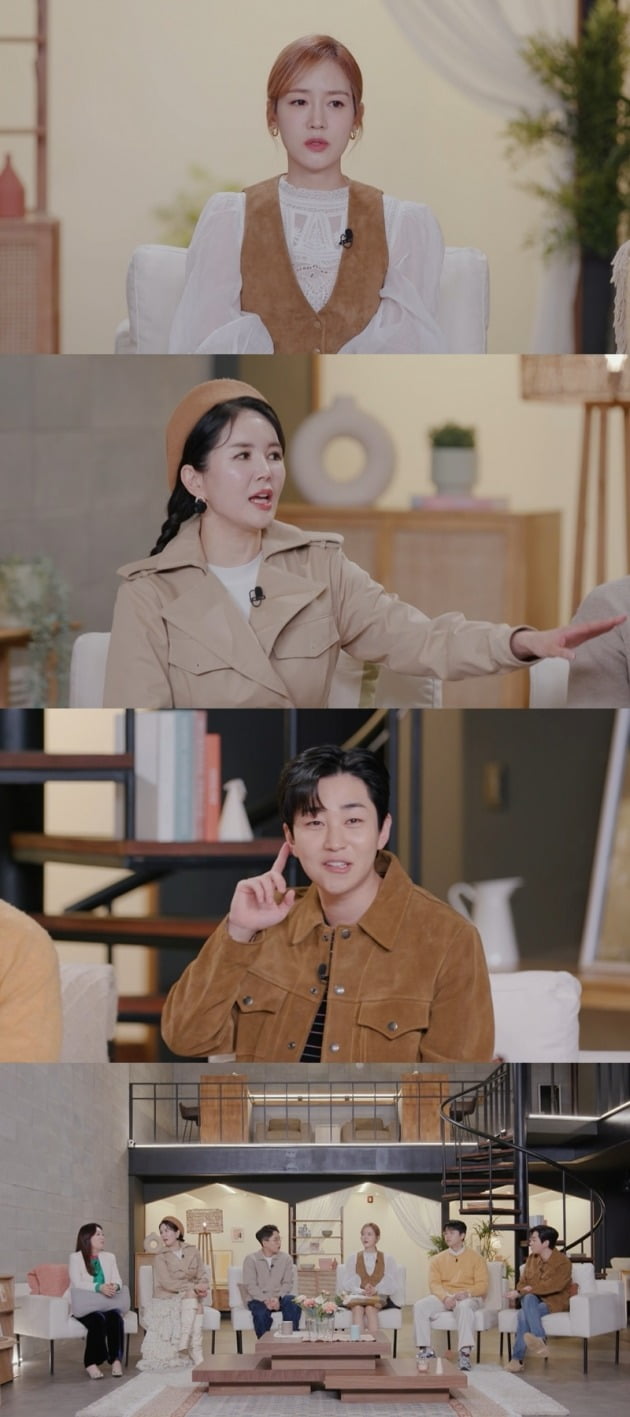 '이별리콜' /사진제공=KBS
