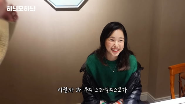 "진상"…이하늬, 폭풍 눈물 흘린 뒤 밀려온 민망함('하늬모하늬')