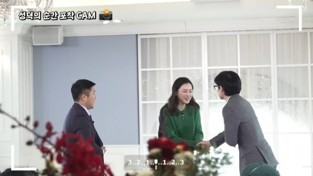 사진=유튜브 채널 '하늬모하늬' 영상 캡처