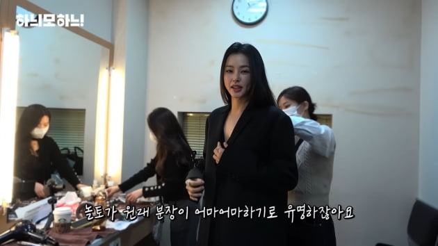 이하늬, 치마 들추며 "내 다리 소중하니까"…'반전 의상'의 패션 센스('하늬모하늬')