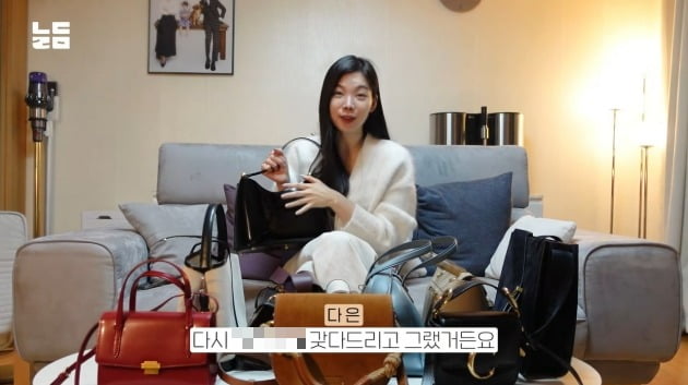 '애엄마' 이다은, 가방 안에 왜 햄버거집 진동벨이…"놀라서 갖다드려"('남다리맥')