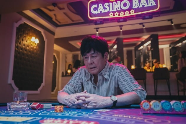 '카지노' 스틸. / 사진제공=월드디즈니컴퍼니