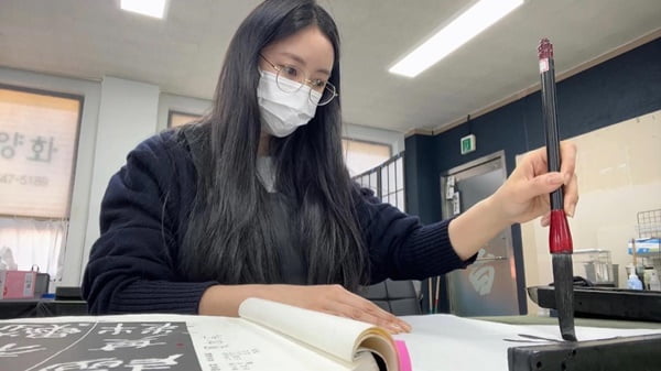 효민, 작심삼일 박 선생…새해 맞이 새 취미 찾았다 "번복된 실수는 NO"
