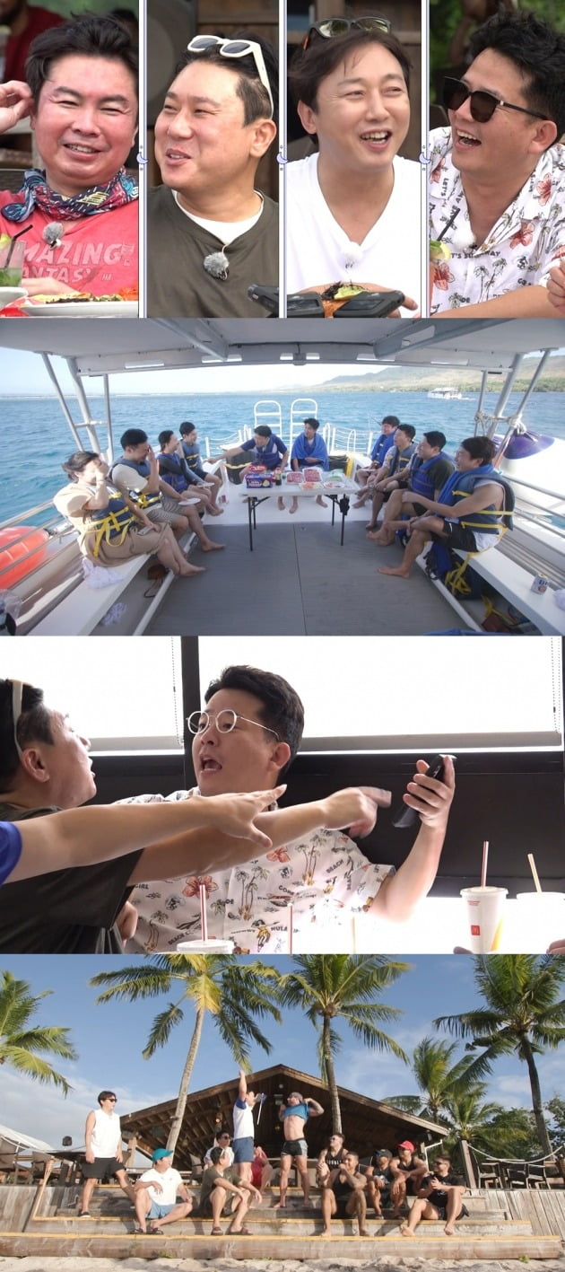 '돌싱포맨' 스틸. / 사진제공=SBS