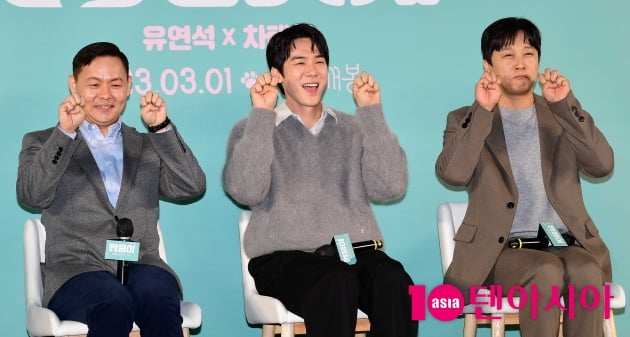 [TEN 포토] 김주환 감독-유연석-차태현 '멍뭉이 발산중'