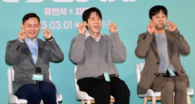 [TEN 포토] 김주환 감독-유연석-차태현 '멍뭉이 발산중'