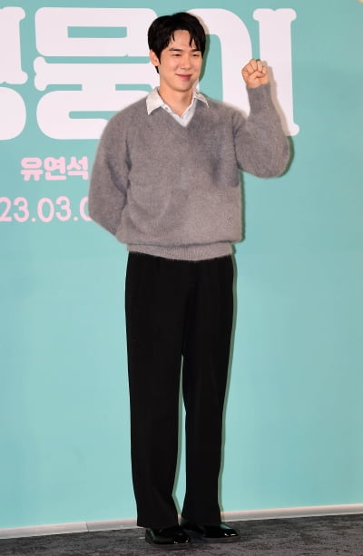 [TEN 포토] 유연석 '오늘도 멋짐'