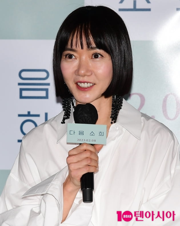 [TEN 포토] 배두나 '환한 미소'