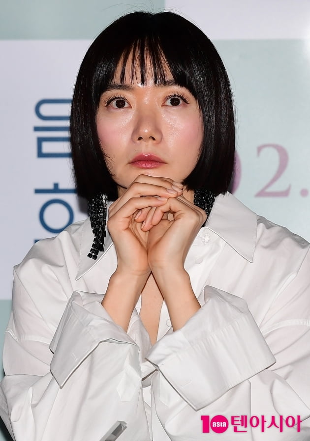 [TEN 포토] 배두나 '저장을 부르는 우아美'