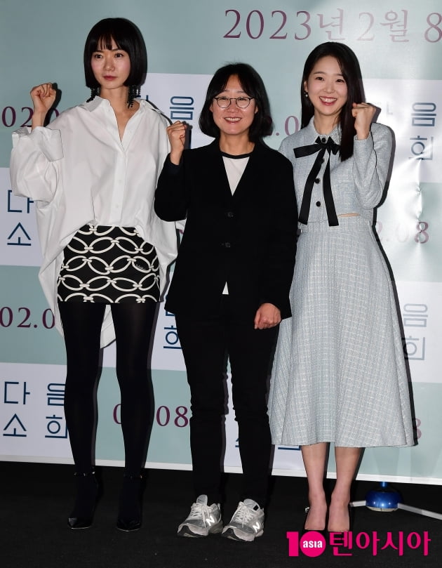 [TEN 포토] 배두나-정주리 감독-김시은 '다음 소희 힘찬 출발'