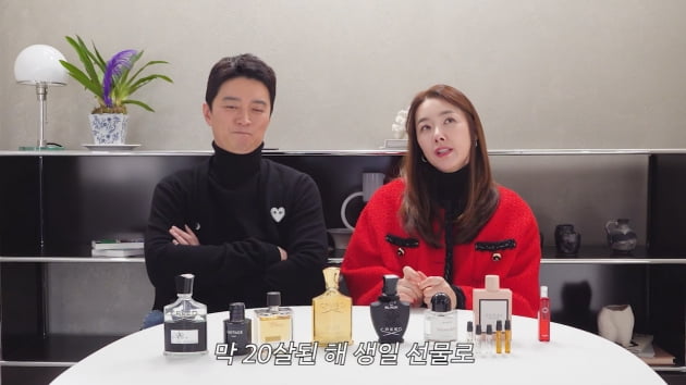 인교진, ♥소이현과 사귀기 전부터 짝사랑했네…"스무살 때 향수 선물"
