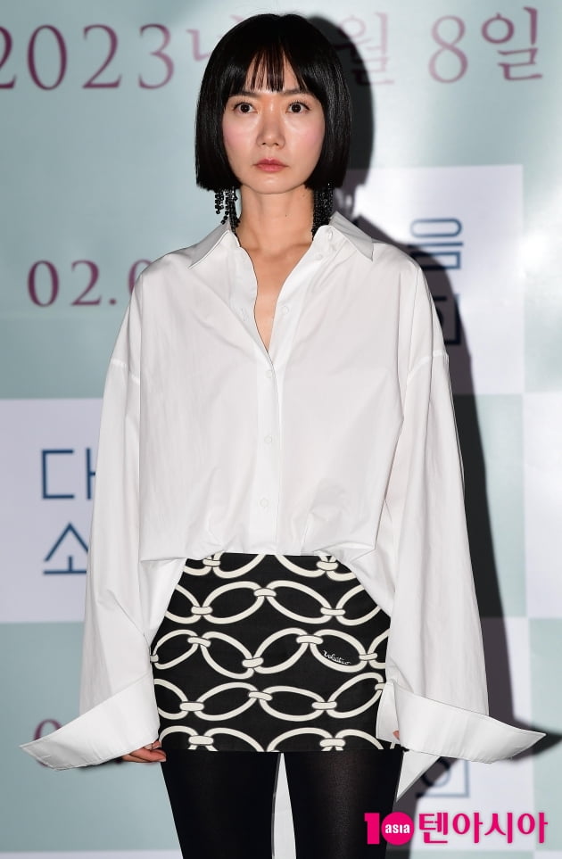 [TEN 포토] 배두나 ''다음 소희'로 인사드려요'
