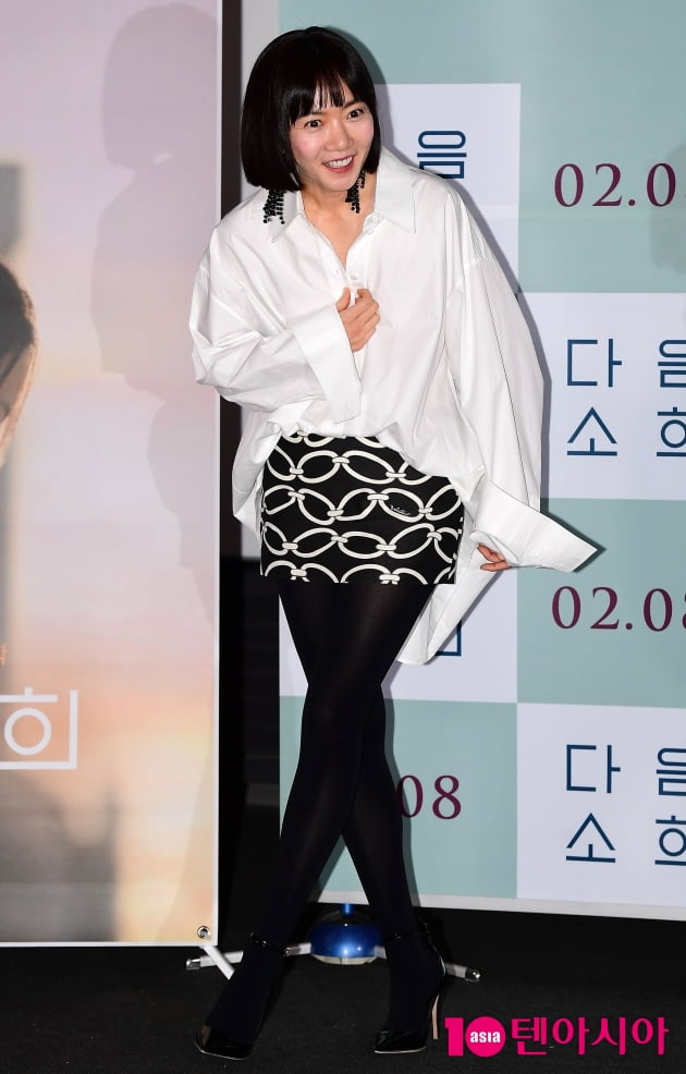 [TEN 포토] 배두나 '긴장이 풀려서 꽃미소 발사'