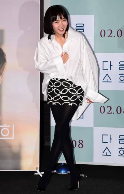 [TEN 포토] 배두나 '긴장이 풀려서 꽃미소 발사'
