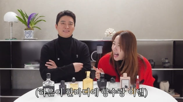 사진=소이현, 인교진 유튜브 채널 영상 캡처