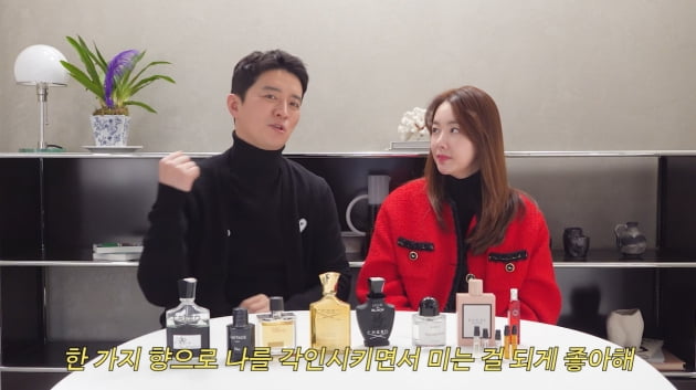 [종합] "많이 좋아했나 봐?"…소이현 20살 때부터 마음 있었던 ♥인교진, 첫 선물이 향수