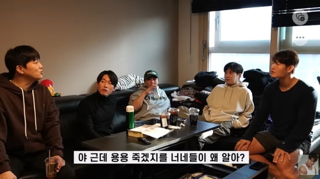 김종국→장혁 '용띠클럽' 단톡방 이름은 '용용죽겠지'…차태현 허당미 폭발('짐종국')