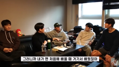 [종합] 김종국, 차태현에 "'엽기적인 그녀' 한번 더 찍어, 너랑 또 안 하려고 하나봐"('짐종국')