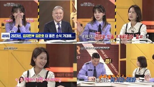 (사진=디스커버리 채널 코리아, AXN)