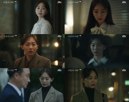 (사진=방송캡처)