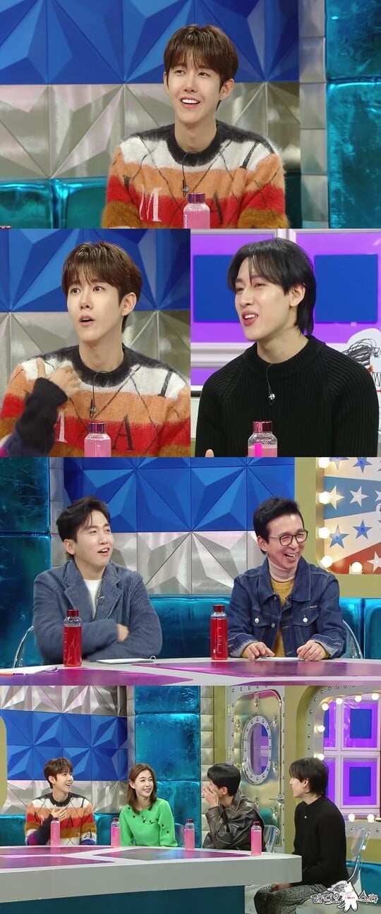 (사진=MBC)