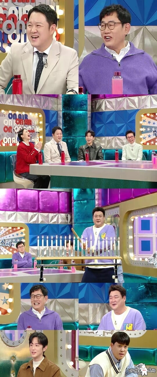 (사진=MBC)