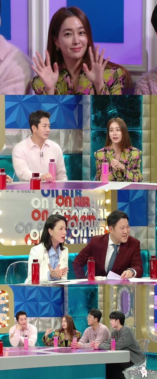 (사진=MBC)