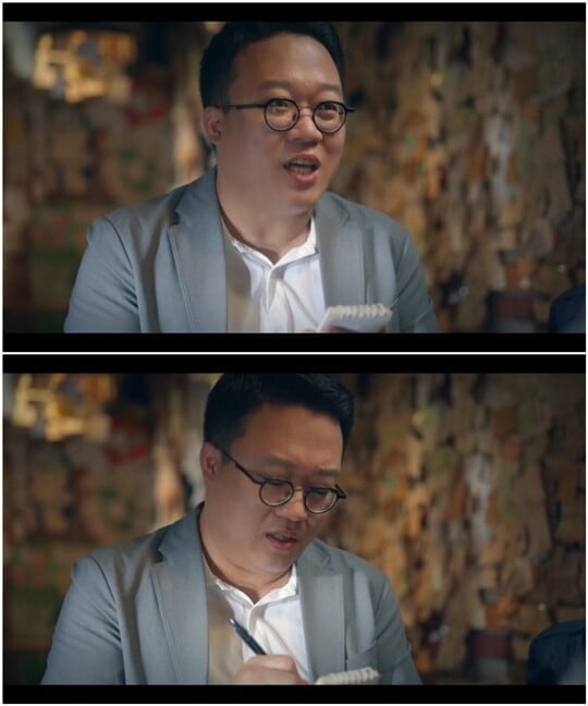 (사진=방송캡처)