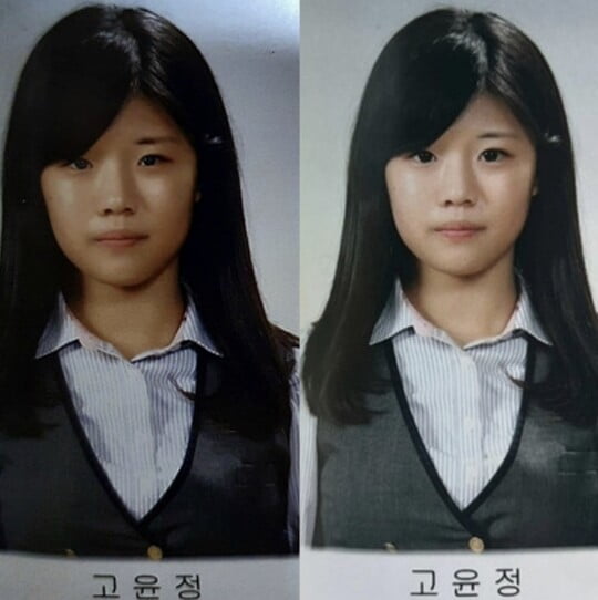 (사진=온라인 커뮤니티)