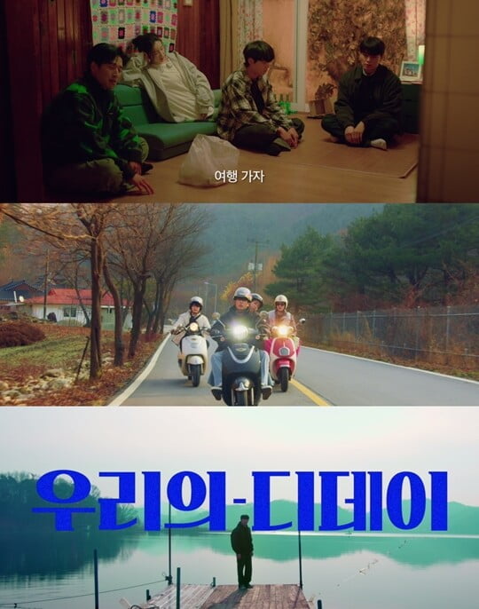 (사진=레이벡스)